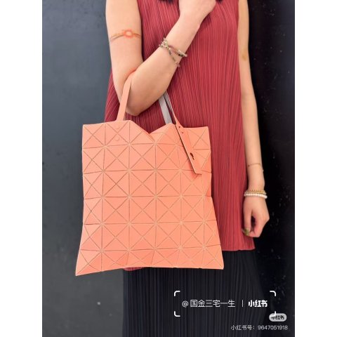 Bao Bao Issey Miyake橙色托特