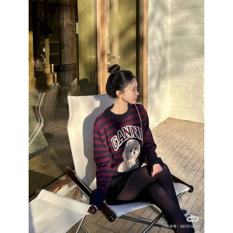 Poodle 条纹羊毛混纺毛衣 酒红色