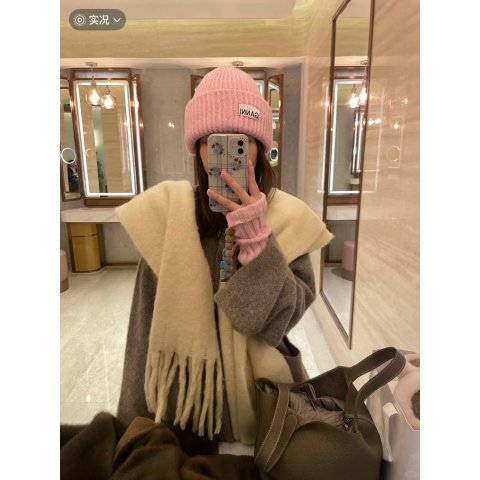 Pink 羊毛宽松针织帽