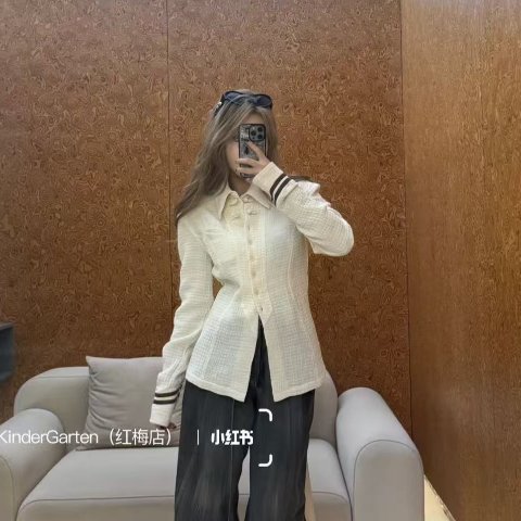 Sailor 水手领衬衫 米色