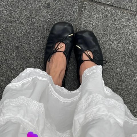 Alohas Rosalind 方头芭蕾平底鞋