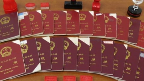 花$10万买身份，换来被遣返？列治文“移民黑中介”案后续：数十名华人客户遭清算！