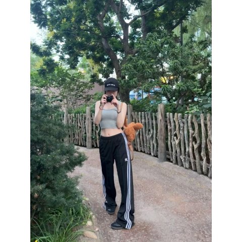 Beckenbauer 经典运动裤