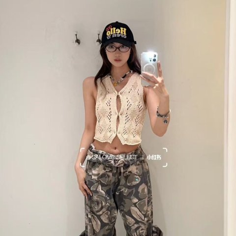 Argyle 菱格马甲 米色