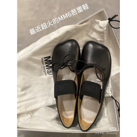 Black 芭蕾平底鞋 