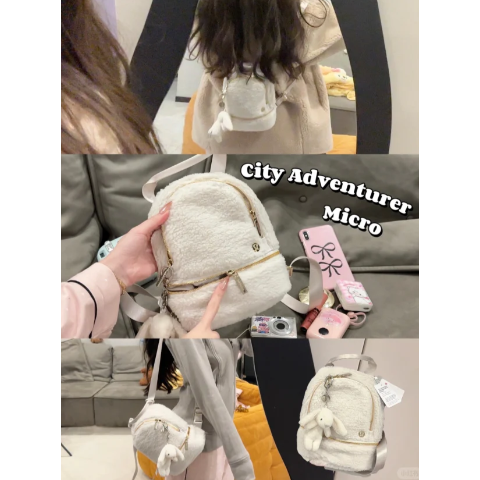 Everywhere Nano 双肩包 羊羔绒