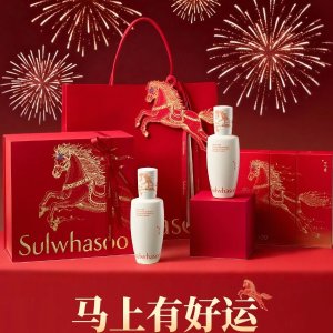 马上修护马上好运加满