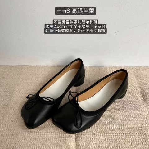 Anatomic 经典芭蕾平底鞋 黑色