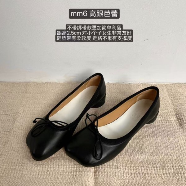 Anatomic 经典芭蕾平底鞋 黑色