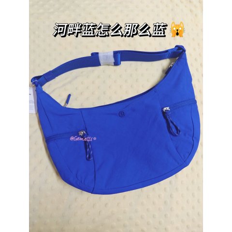 Lululemon6L款Slouchy 单肩包 6L