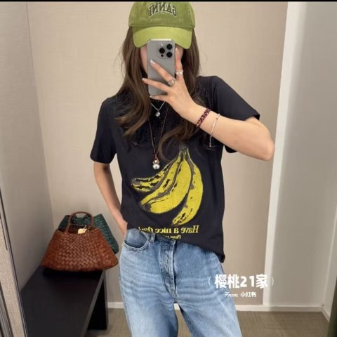 GanniBlack Banana 图案T恤