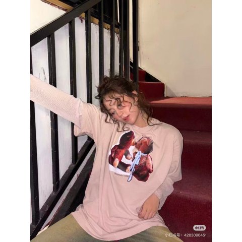 Layered 棉质印花T恤