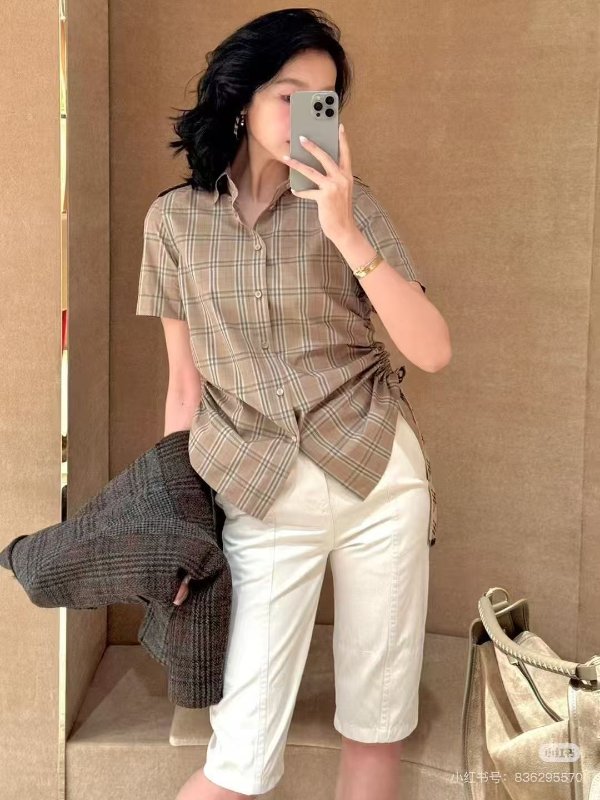 Taupe 格纹修身棉衬衫