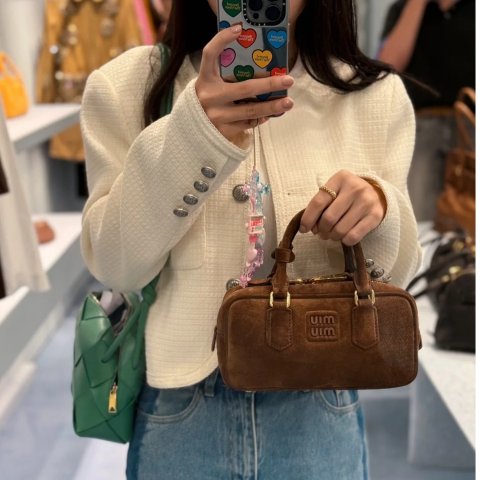  Arcadie 拉链手提包