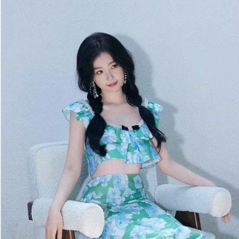 Blue & Green 荷叶边背心