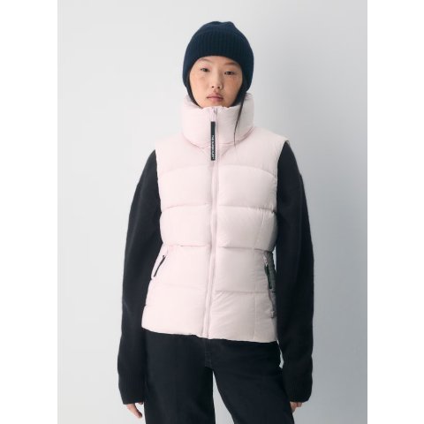 Supersnug Puff 马甲