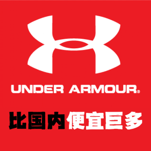 5折起+额外4.25折 棒球帽$10