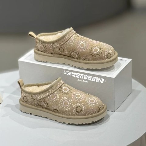 Classic Micro 女士太阳针织鞋