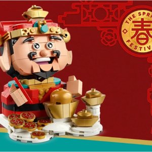 春节新品财神爷€29.99