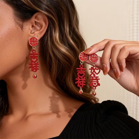 KC Golden 中国结长流苏耳环 红色