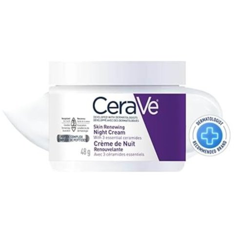 CeraVe 紫罐晚霜48g 焕肤保湿 大牌平替面霜