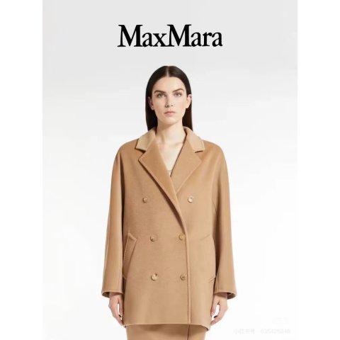 Tan Sheree 风衣外套