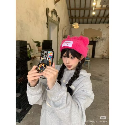 Charles Jeffrey LoverboyChunky 耳朵针织帽 粉色绒毛