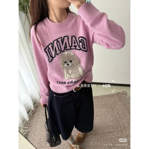 Pink Poodle 粉色毛衣