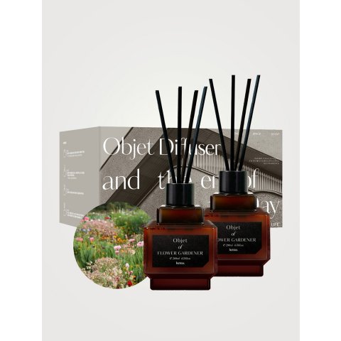 Flower Gardener 香薰扩香器