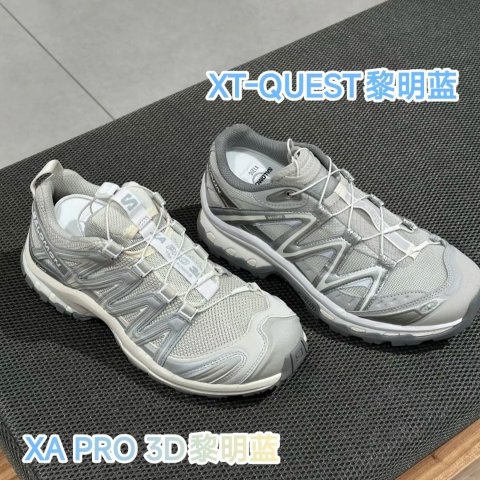 Salomon XA Pro 3D 系带运动鞋