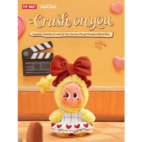 POP MARTTwinkle Twinkle Crush On You 盲盒毛绒挂件