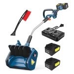 Enhulk 40V 无线电动除雪铲 13英寸清雪宽幅 双电池快充雪铲机