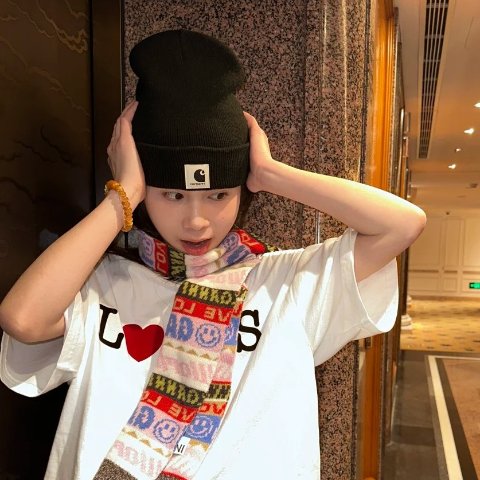 Carhartt WIP Ashley 毛线帽