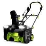 DEKOPRO 20英寸有线电动除雪机 15A强劲电机 25英尺远距抛雪