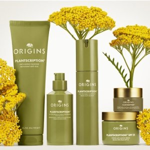 送精华+面霜2件套