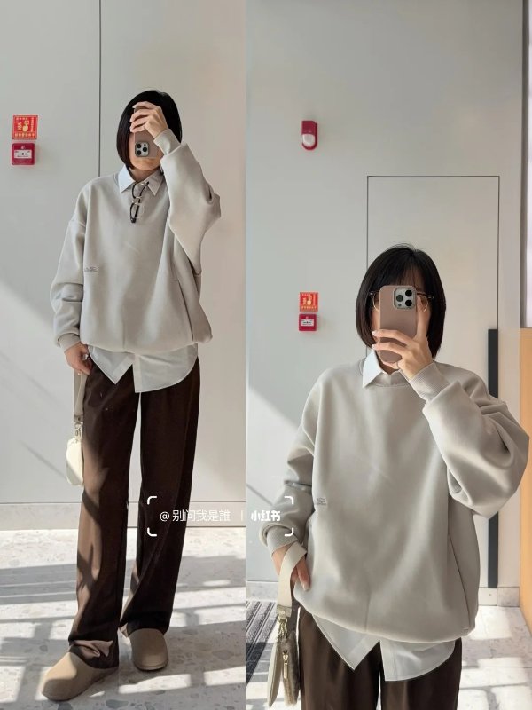 Daydrift 高腰阔腿裤 常规款