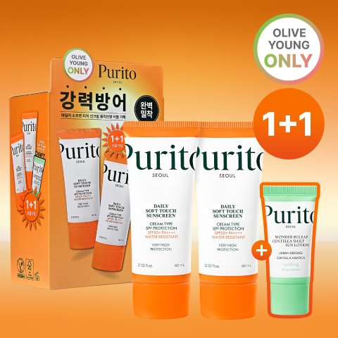 Purito Seoul 璞瑞防晒霜60ml双支装