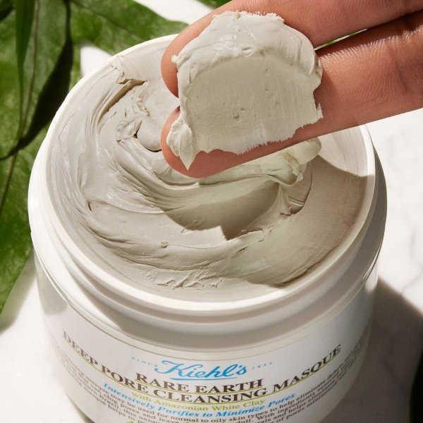 亚马逊白泥清洁面膜125ml