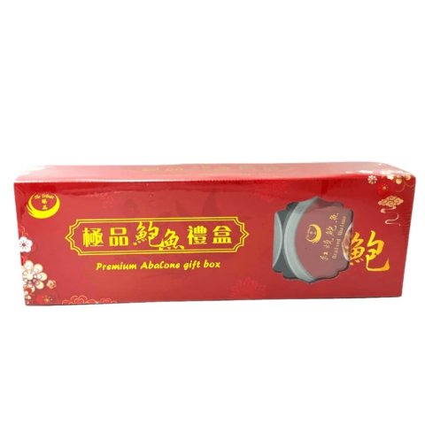 The Tribute 极品鲍鱼礼盒 540g