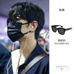 速速！大牌眼镜骨折价 肖战同款gucci墨镜$151