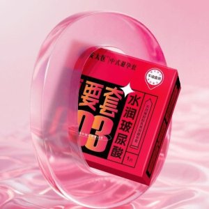 激情款现$0.32/个! 来买>>