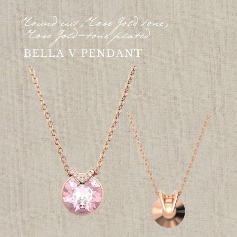 Swarovski多色选！Bella V吊坠 圆形 白色