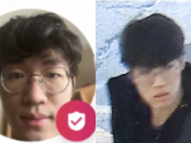 枫叶头条 - 警方通缉专门诈骗华人...