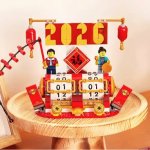 Lego 可调整日期节庆台历📅 妈妈我再也不用每年买日历啦