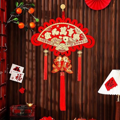 红色福字中国结挂饰 1件