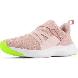 官类似款$109 现史低价！New Balance Beaya V2 女士跑鞋