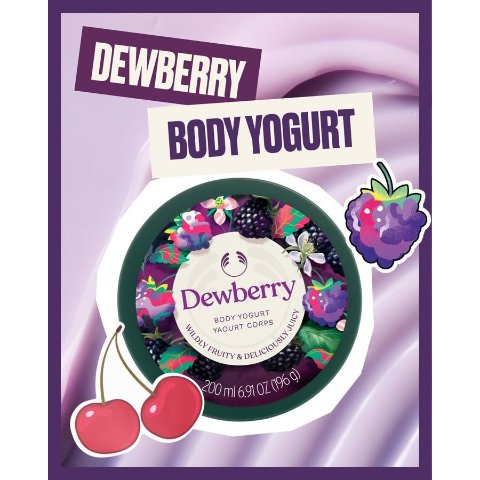 Dewberry 身体酸奶保湿霜