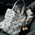 Wanan Luxury折扣区好价 三宅一生包$502