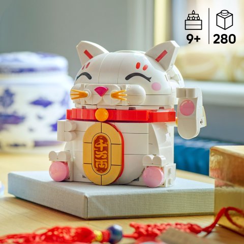 LEGO 40813 招财猫