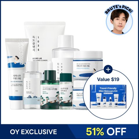 ROUND LAB 护肤套装 敏感肌型8件套